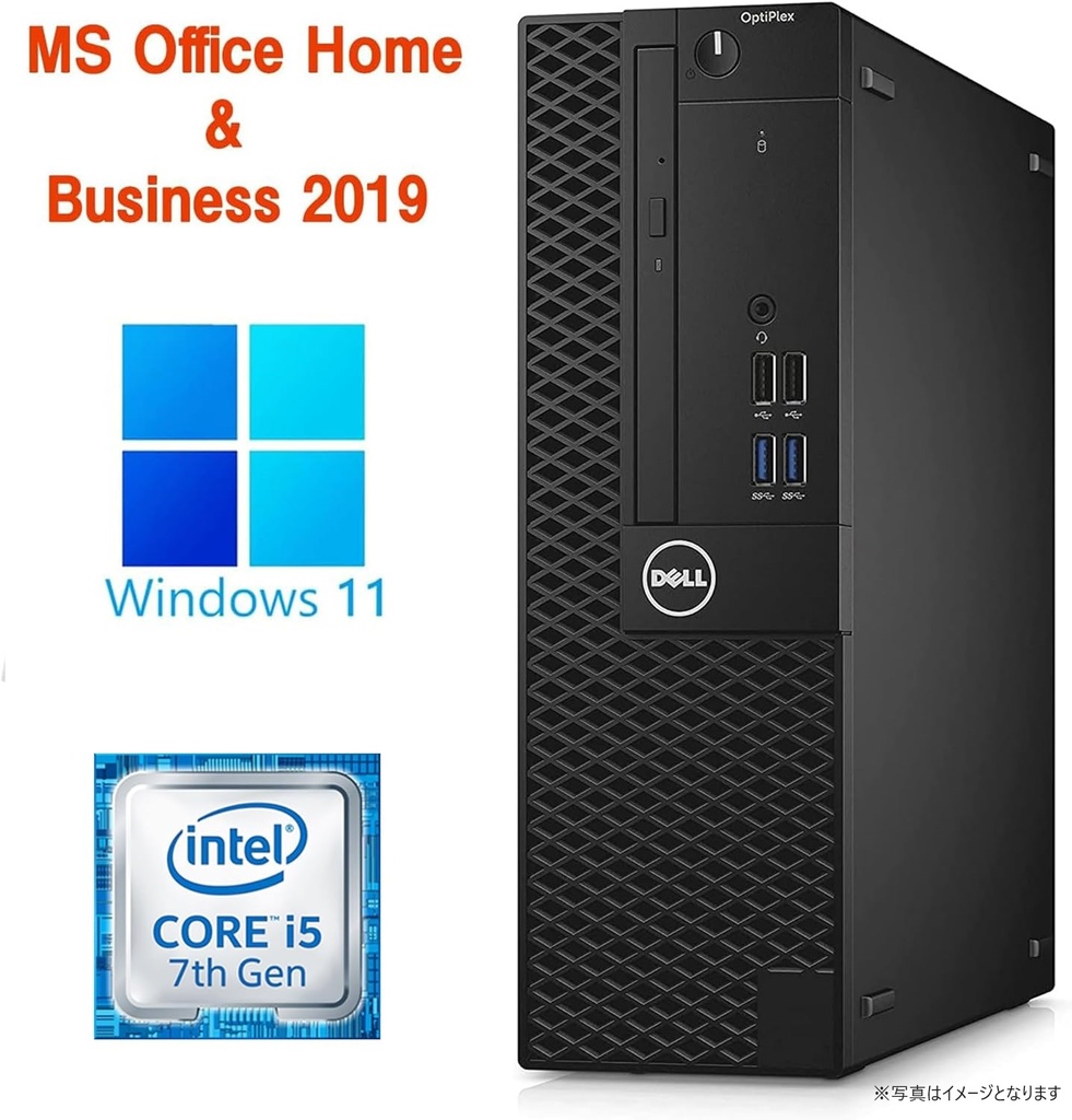DELL OptiPlexシリーズ 中古デスクトップパソコン/22型液晶 DELL OptiPlexシリーズ 中古デスクトップパソコン/22型液晶